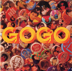GOGO