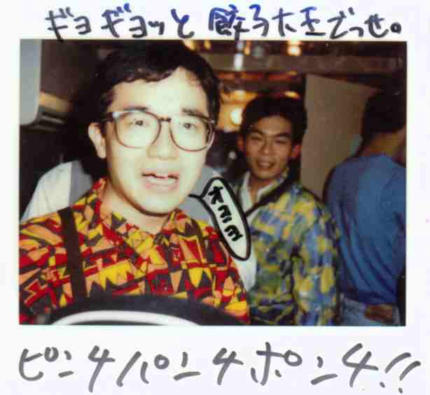 スクロール画像