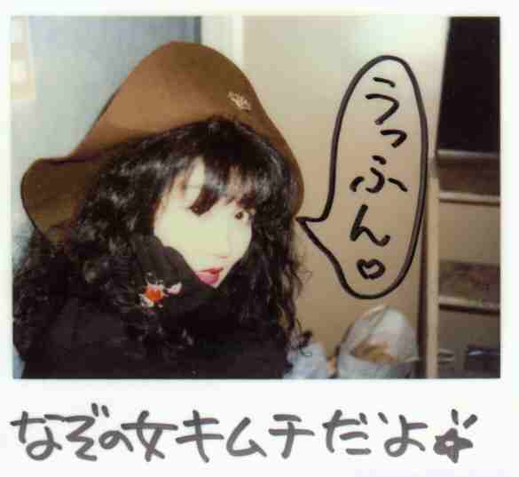 スクロール画像